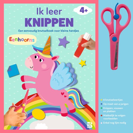 Ik leer knippen 1 - Knutselboek met schaartje: Eenhoorns - cover