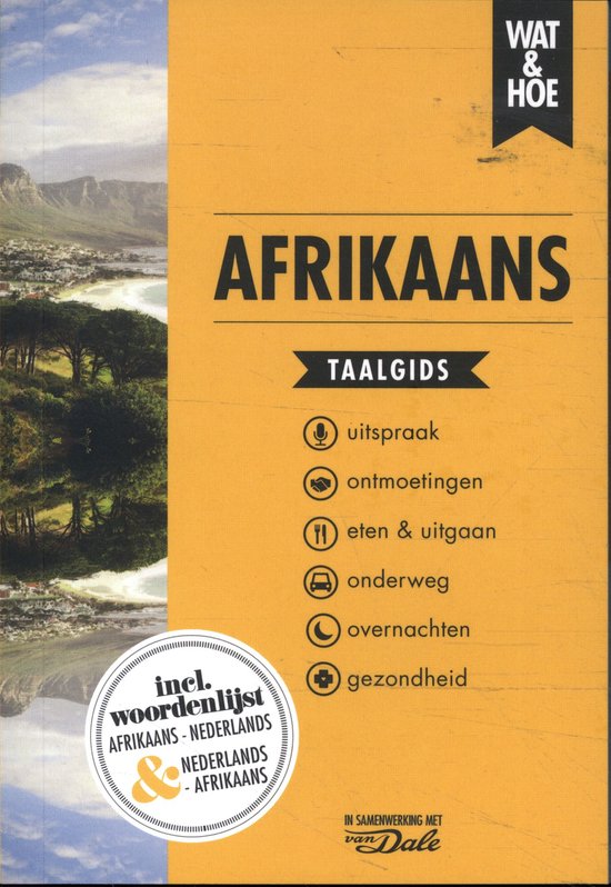 Wat & Hoe taalgids - Afrikaans - cover