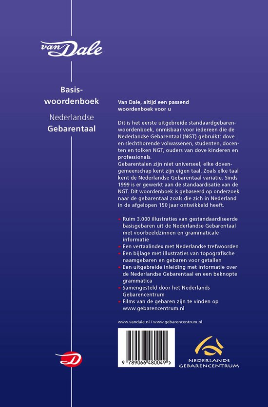 Van Dale Basiswoordenboek Nederlandse Gebarentaal