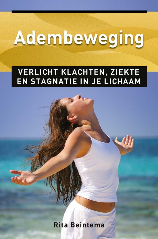 Ankertjes 348 - Adembeweging - cover