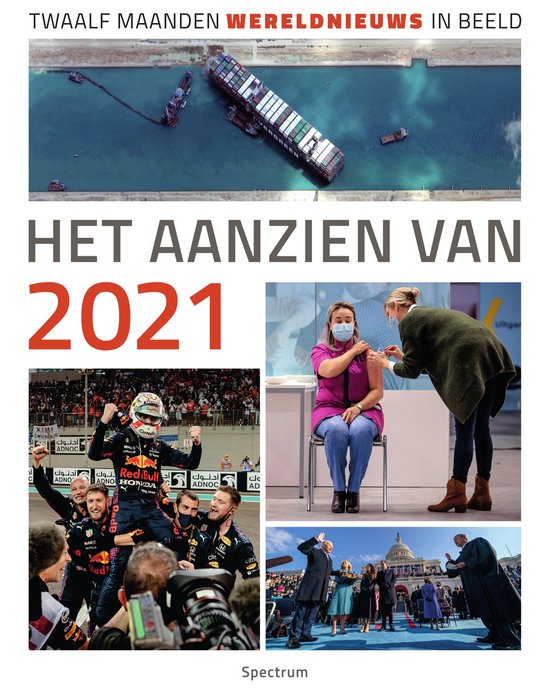Het aanzien van - Het aanzien van 2021 - cover