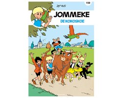De kokoskoe