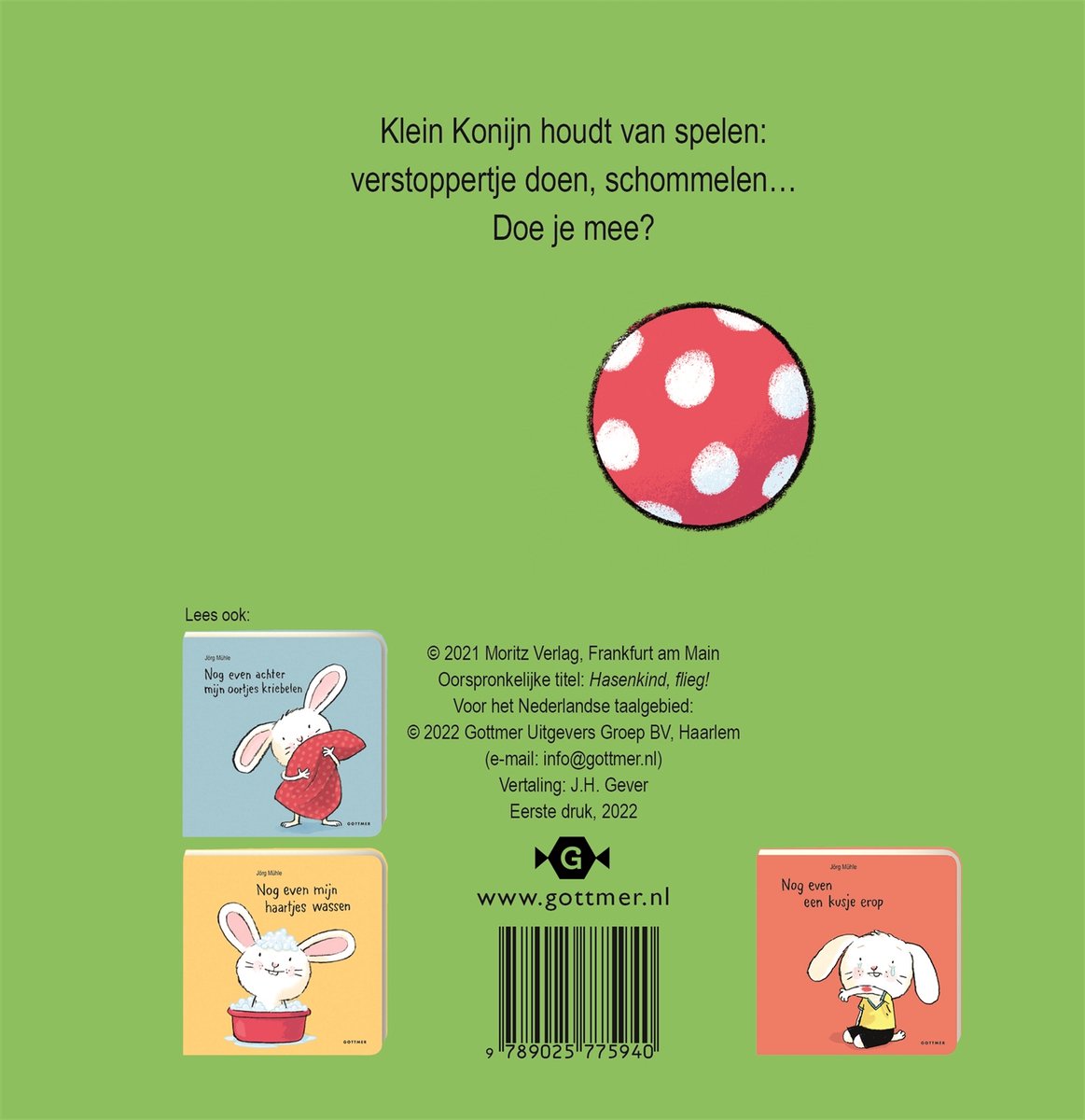 Le dos d'un livre pour enfants intitulé 'Petit Lapin aime jouer'. Un lapin regarde depuis un ballon à pois rouges et blancs.