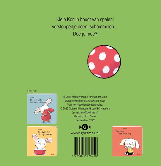 Le dos d'un livre pour enfants intitulé 'Petit Lapin aime jouer'. Un lapin regarde depuis un ballon à pois rouges et blancs.