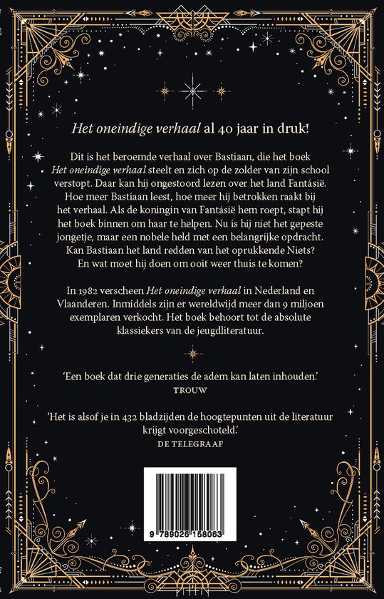 Gouden Klassieker - Het oneindige verhaal
