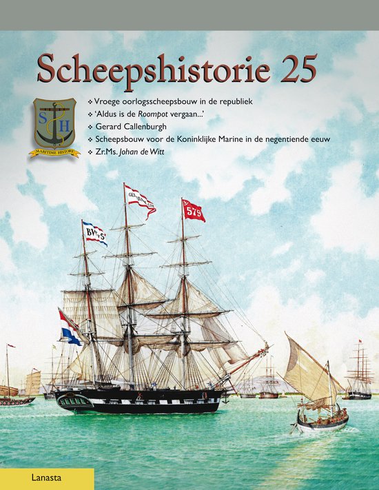 Scheepshistorie 25 - Scheepshistorie