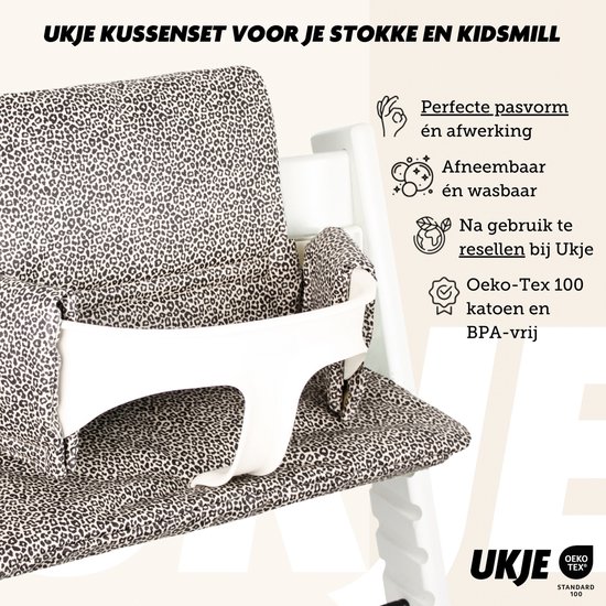 BAMBINIWELT Vervangende hoes, zitkussen, kussenset, stoelverkleiner compatibel met STOKKE Tripp Trapp voor kinderstoel, sterren (olijfsterren