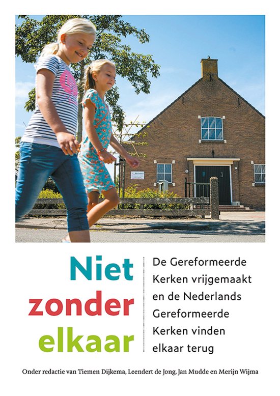 Niet zonder elkaar