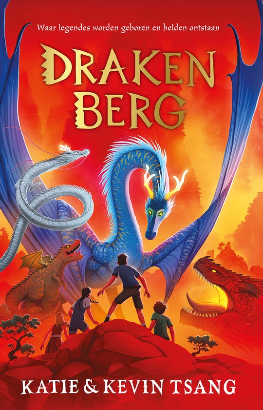 Drakenrijk 1 - Drakenberg