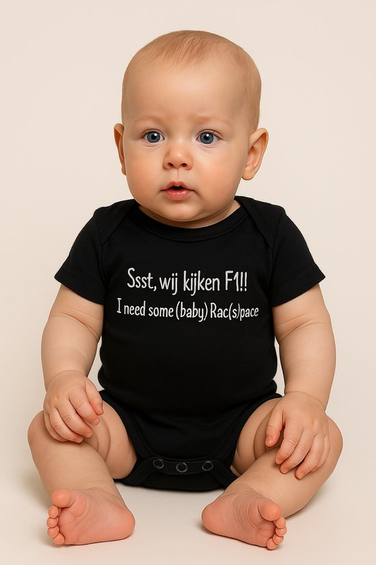 Kraamcadeau F1 - romper - babysneakers - muziekknuffel - babysneakers - kan ook rechtstreeks worden opgestuurd van BamBam — afbeelding 4