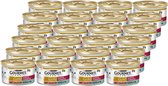 Gourmet Gold Hartig Torentje DUO - Kattenvoer Natvoer - Zalm & Koolvis - 24 x 85 g