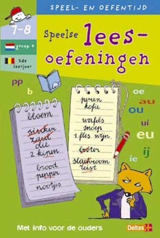 Speelse Leesoefeningen - cover