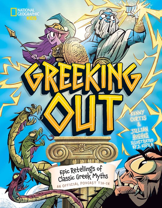 Greeking Out - Greeking Out - cover