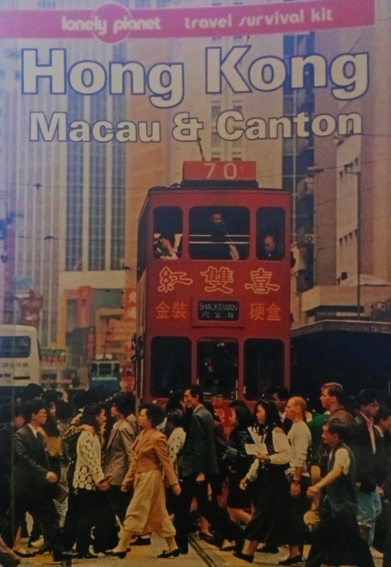 HONG KONG 6 - cover