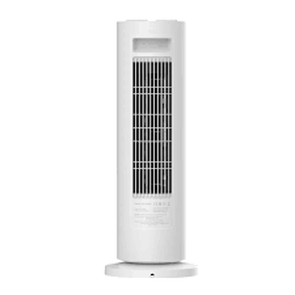 Xiaomi Fan Heater EU Binnen Grijs, Wit 2000 W Ventilator elektrisch verwarmingstoestel