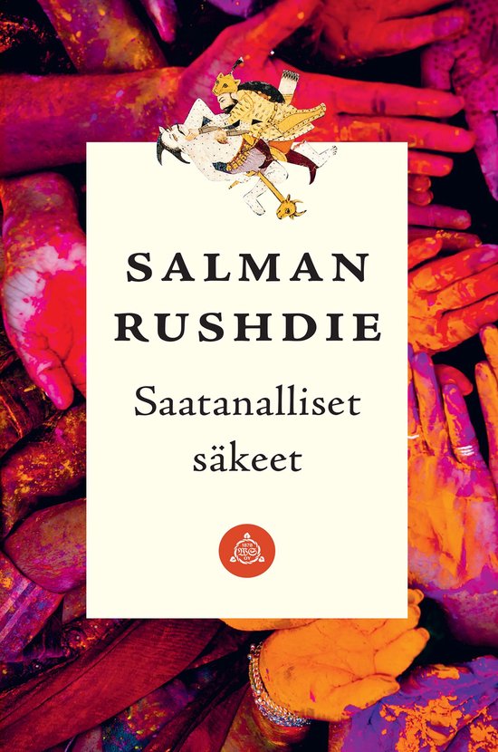 Saatanalliset säkeet - cover