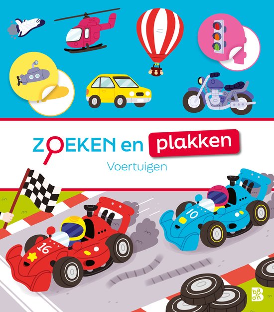 Zoeken en plakken 1 - Voertuigen - cover