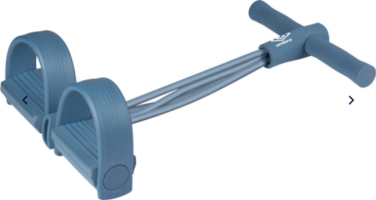UMBRO Pilates Roeitrainer - CA. 28 x 43 cm