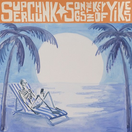 Superchunk - Songs In The Key Of Yikes (CD)