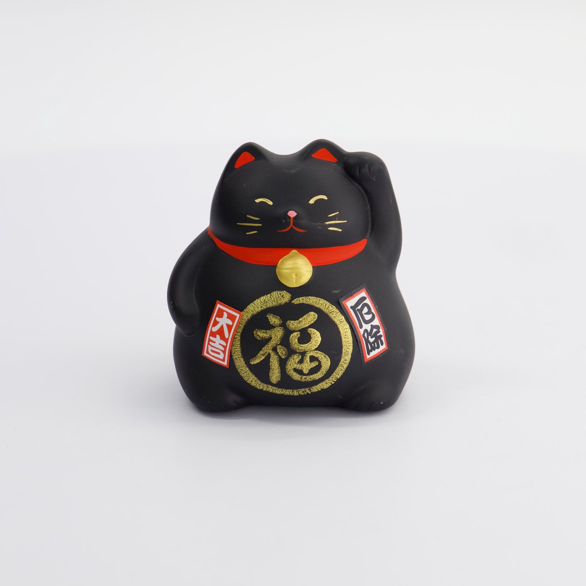 Tokyo Design Studio - Zwarte Lucky Cat - Maneki Neko - Gelukspoppetjes – Geluksbrenger - 9cm