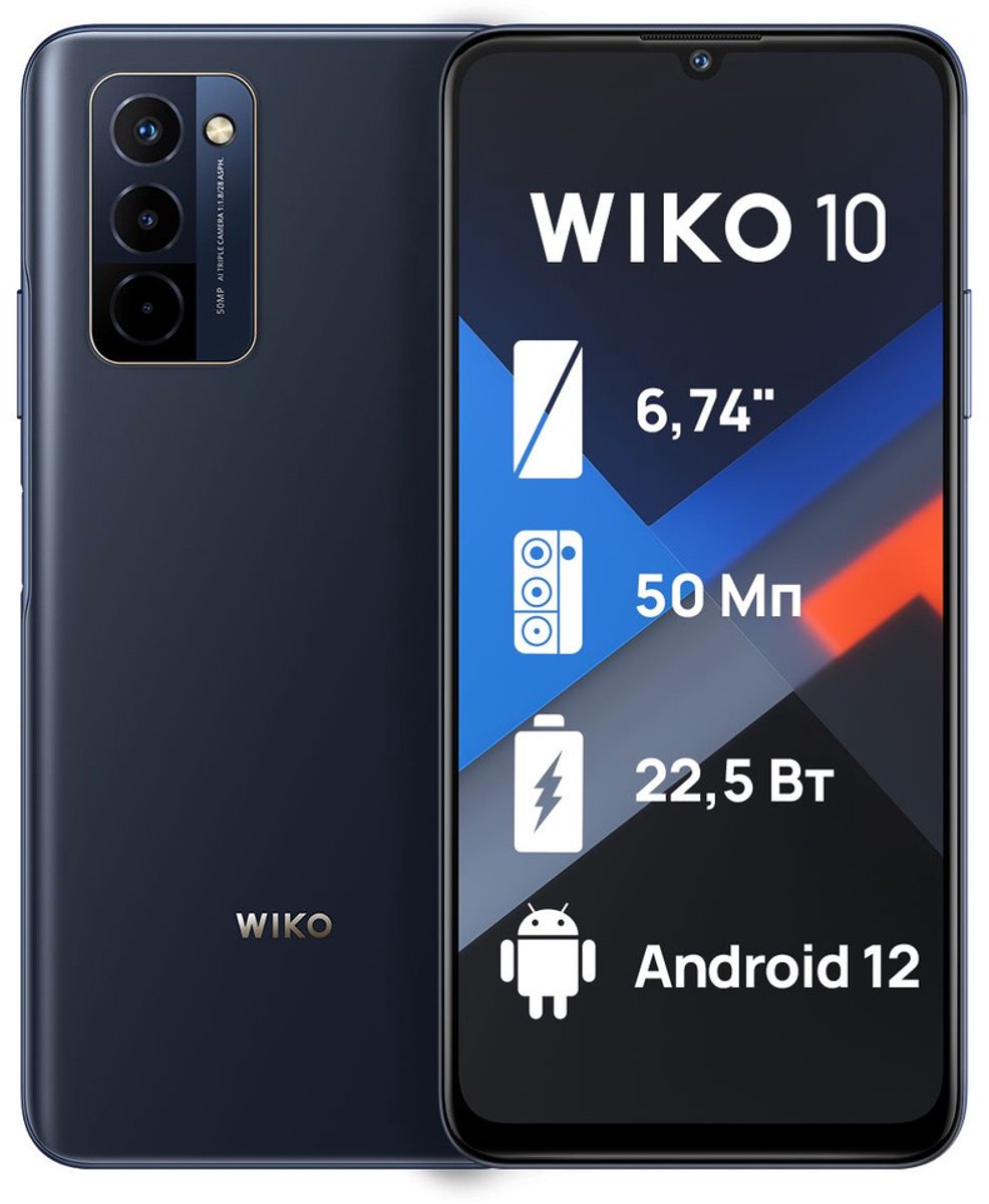 Wiko 10 Dual Sim 4GB RAM 128GB 4G LTE BLACK 50MP SMARTPHONE 6.75 INCH HD