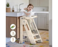 Children's Learning Tower Height Adjustable Montessori Stool Versatile Montessori Stairs for Children Beige