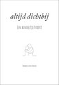 Boekomslag met titel "altijd dichtbij" en "EEN BUNDELTJE TROOST". Een illustratie van twee omhelzende figuren.