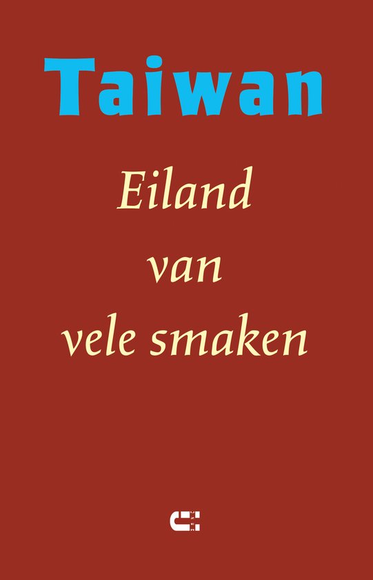 Taiwan - Eiland van vele smaken - cover