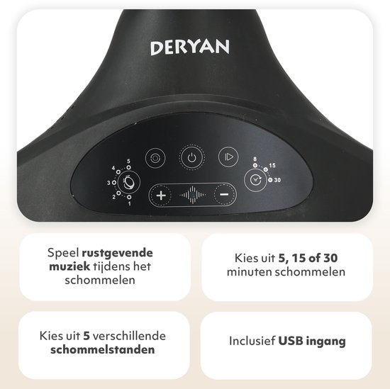 Deryan Baby Elektrische Wipstoel - Schommelstoel - Hout look - Bluetoothfunctie,Speaker en Afstandsbediening van Deryan — afbeelding 2