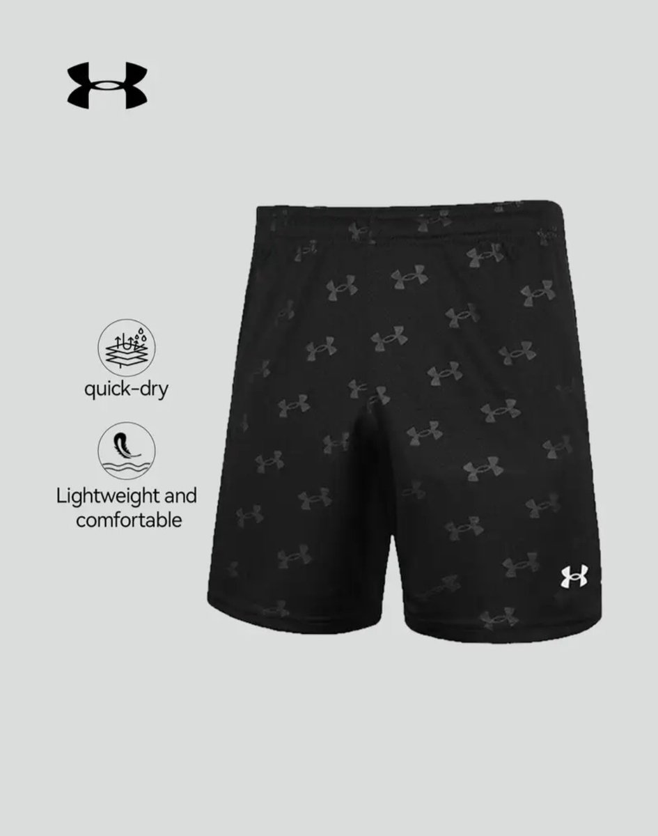 Korte broek trainingsbroek heren Under Armour maat XXL zwart