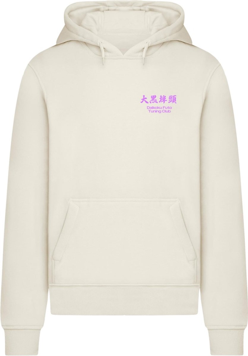 Mister Tee Yokohama Race Hoodie/trui 5XL Creme