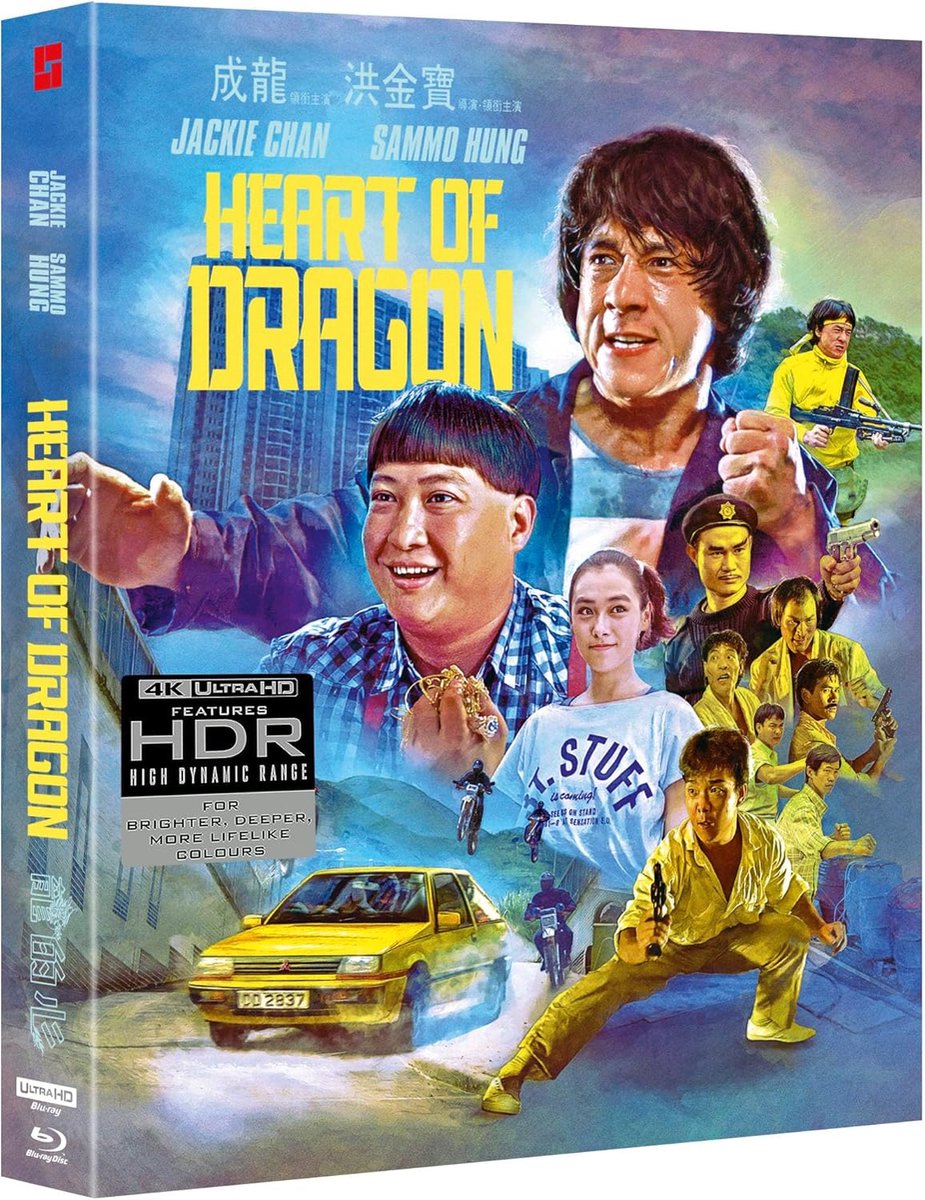 Heart of Dragon - Limited Edition - 4K Ultra HD + Blu-ray - Import