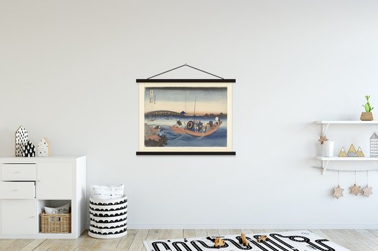 Regarder le coucher de soleil sur le pont Ryogoku de la banque Onmaya - Peinture de Katsushika Hokusai plaque d'école lattes plates noir 150x113 cm - Tirage photo sur affiche textielposter (décoration murale salon / chambre)