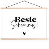 Porte-affiche avec affiche - Affiche scolaire - Sœur - Citations - Cadeau - 120x80 cm - lattes vierges