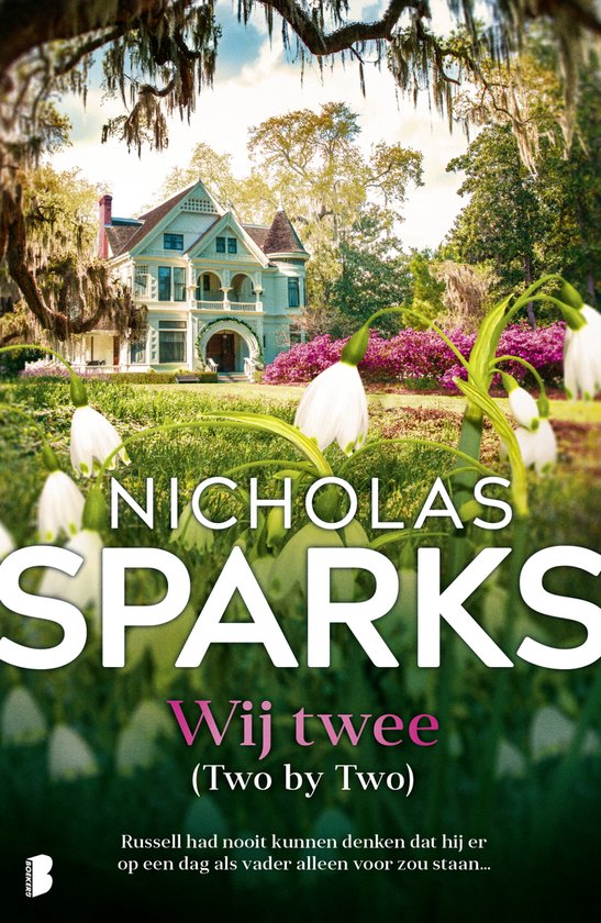 Wij twee - cover