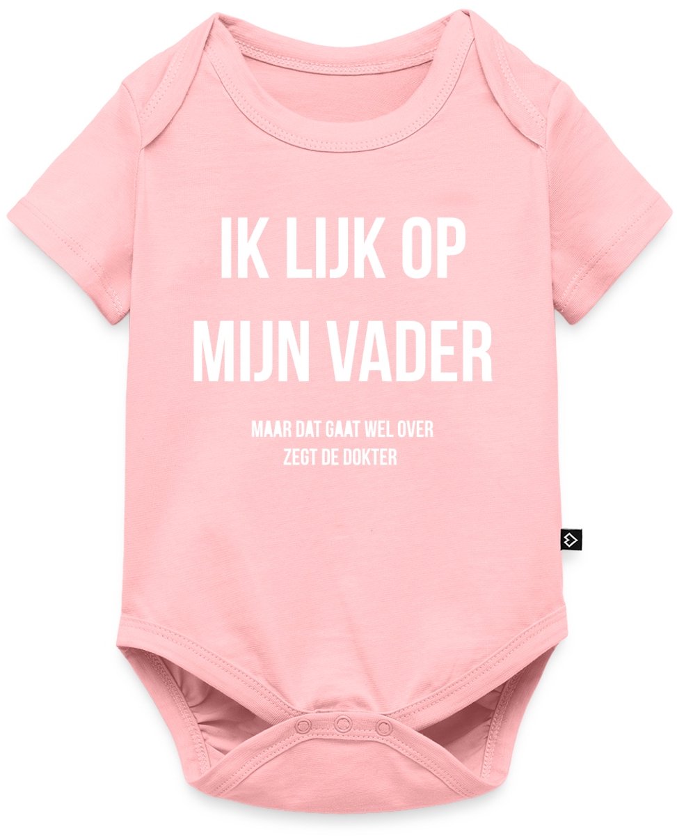 Ik Lijk Op Mijn Vader Citaat Baby Rompertje Met Korte Mouwen