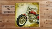 Tableau 3D Moteur Handgemaakt – Bois & canvas – 100x100 cm – Décoration Murale Robuste pour Mancave, Bar, Garage, Salon – Industriel – Motorbike Artwork