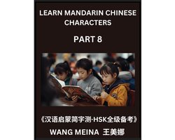 Learn Mandarin Chinese Characters (Part 8)- Kids' Adventure in Chinese Reading, Easy Evaluations, Simplified Script & HSK Mind Benders