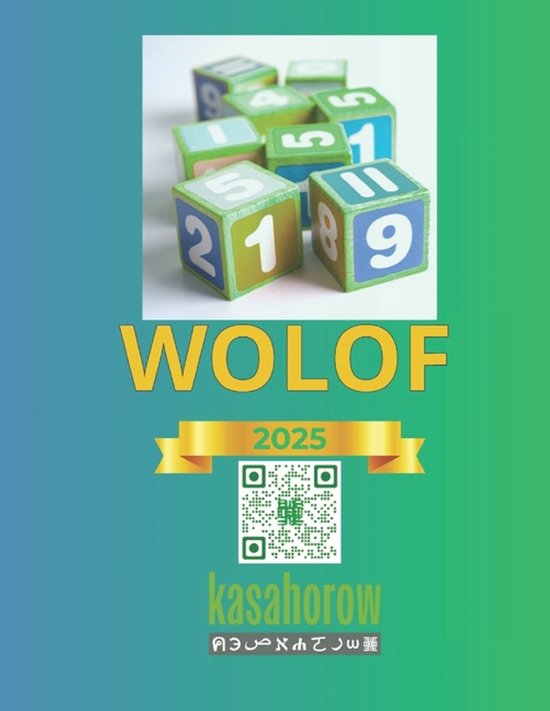 Creare Sicurezza Con Wolof- I Miei Primi Numeri Wolof - cover