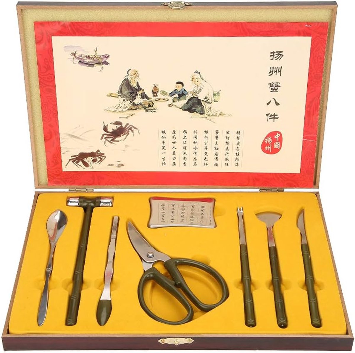 8 Piece Seafood Tool Set - Lobster Crab Cracker - RVS Seafood Claw Tool Set - Cadeau