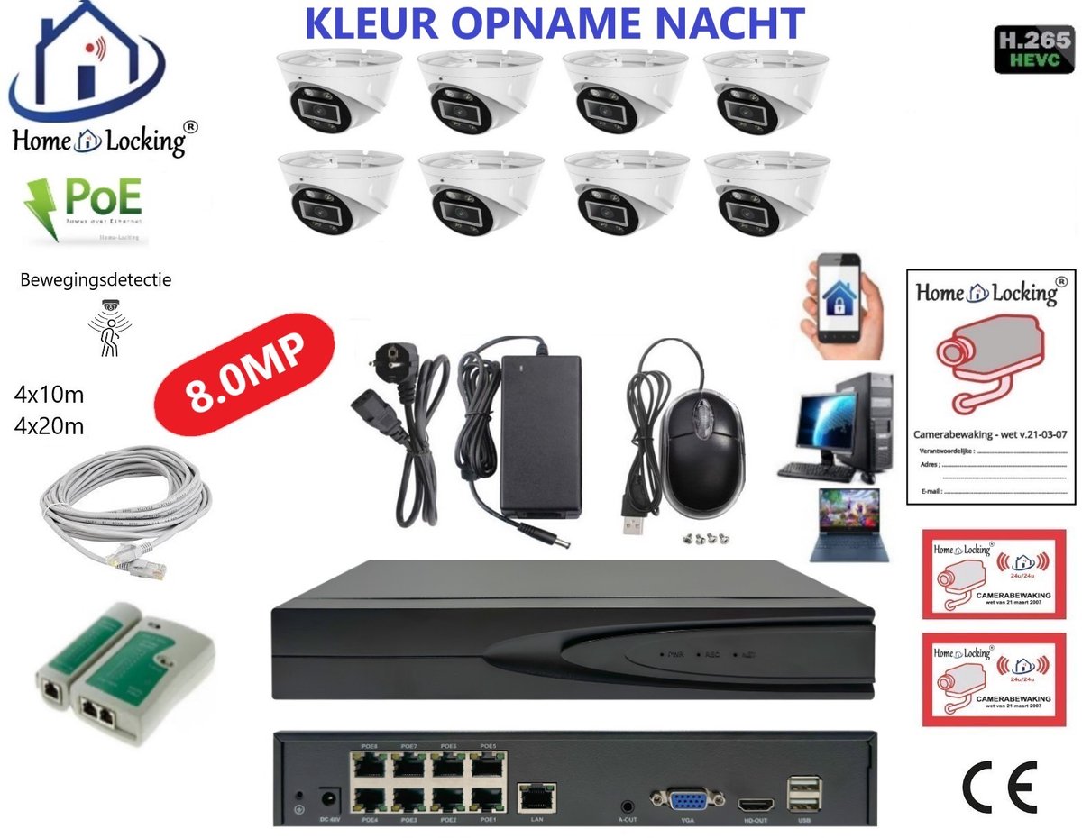 Home-Locking complete set PoE camera beveiligingssysteem met bewegingsdetectie camera's en NVR 8ch 8MP H265 met 8 dome camera's 2160P 8MP. CS-8-1600KL