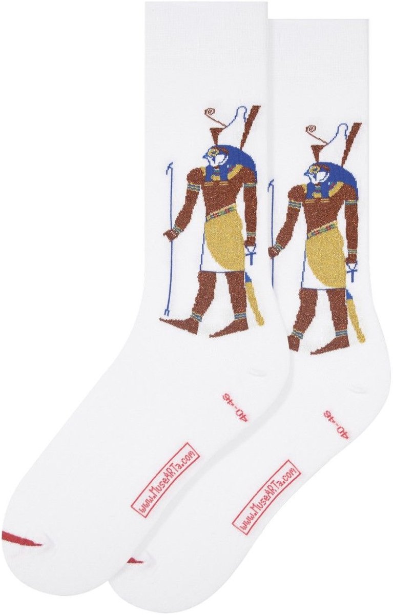 Unknown Artist - Horus 40-46