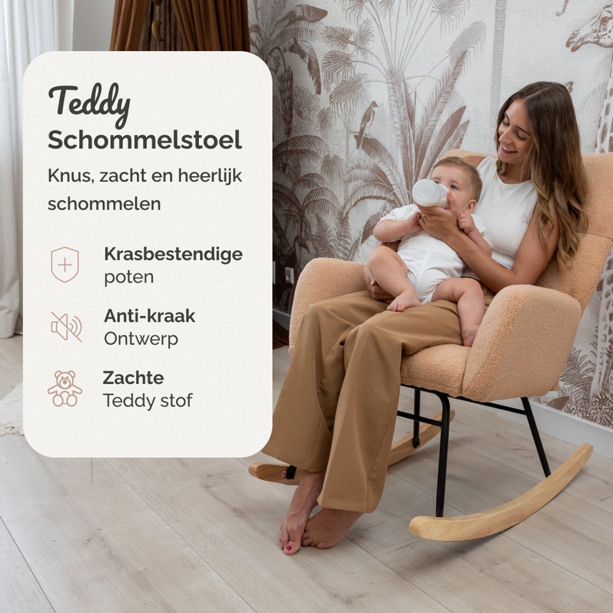 SITTT Schommelstoel - Relaxstoel babykamer - Fauteuil - Voedingsstoel - Bruin - Mocha Mousse — afbeelding 2