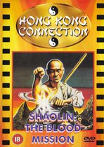 Shaolin: Blood Mission