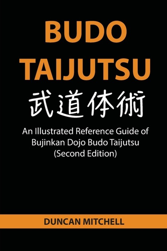 Budo Taijutsu - cover
