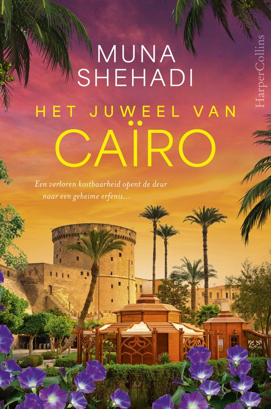 De verloren schatten 2 - Het juweel van Caïro - cover