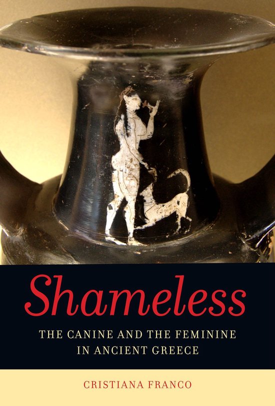 Shameless - cover