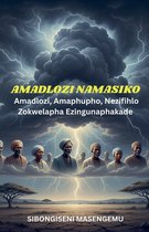 Amadlozi Namasiko