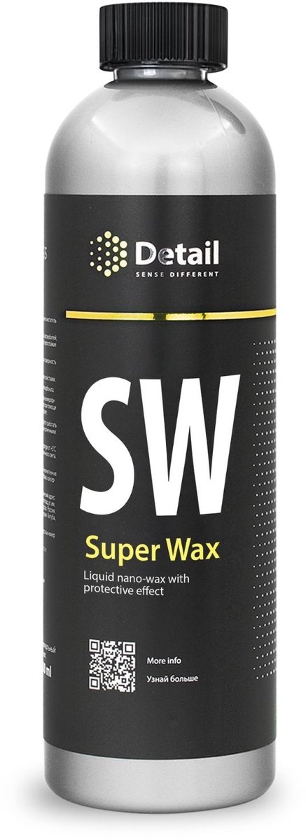 Detail - SW Super Wax – 500 ml – Nano Autowax voor Diepe Glans & Langdurige Lakbescherming – Waterafstotend & Antistatisch