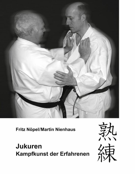 Jukuren - cover